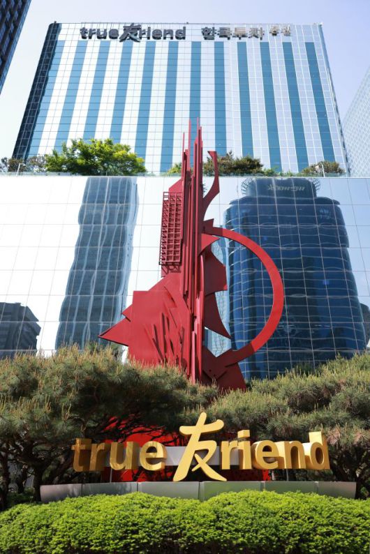 아주경제