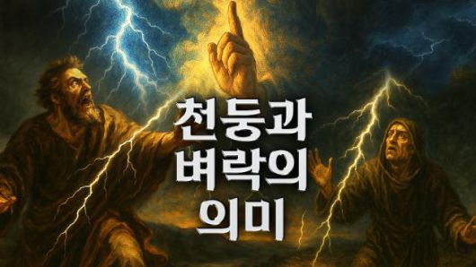 아주경제