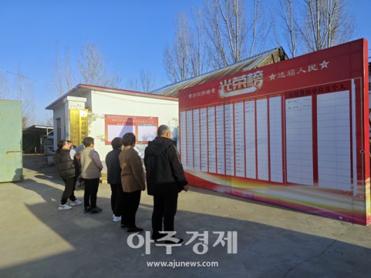 [사진=중국산동망]