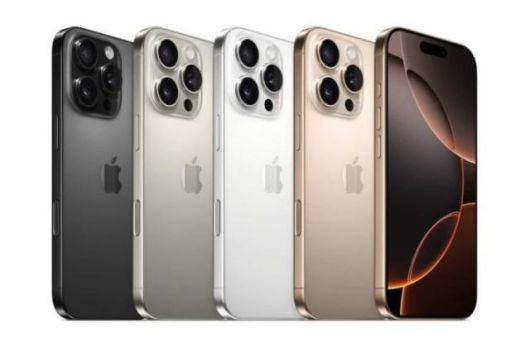 아이폰17 프로 예상도 [사진=폰아레나]