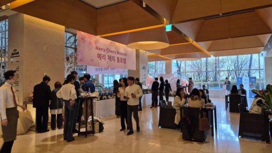 여의도 메리어트