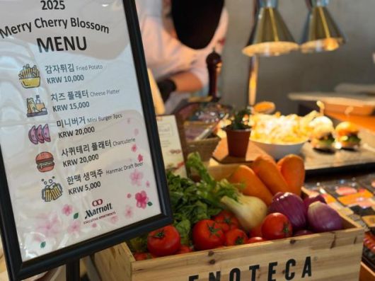 메리체리블로썸 와인&맥주 페어