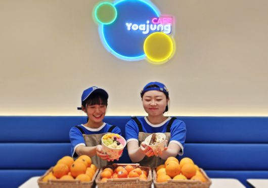 [사진=신세계센텀시티]