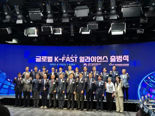 [사진=나선혜 기자]