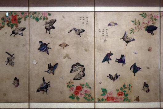 화접도 10폭병풍