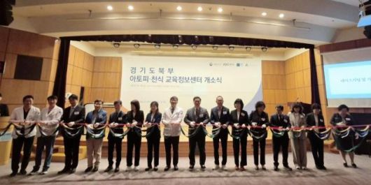 [사진=경기도의회]