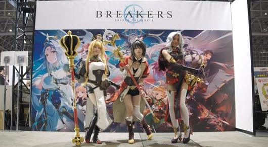 엔씨소프트, 日 최대 서브컬처 축제 ‘니코니코 초회의’서 브레이커스 선보여
