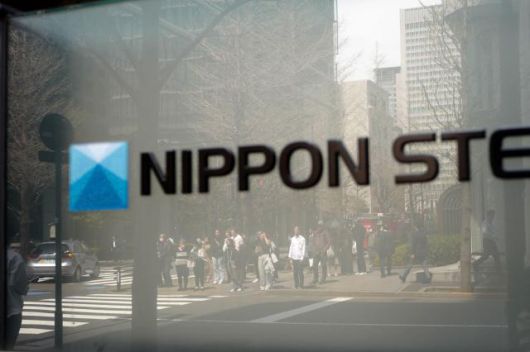 일본제철 로고. 기사와 무관함. [사진=AFP연합뉴스]