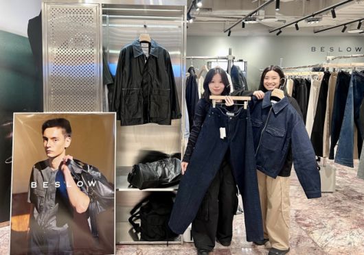 신세계 센텀시티는 현대인을 위한 에센셜 룩 브랜드 ‘비슬로우’ 팝업 매장을 선보인다.[사진=신세계센텀시티]