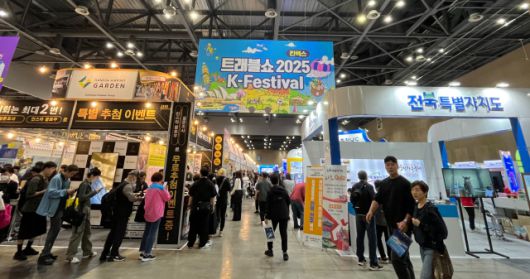 [사진=제주관광협회]