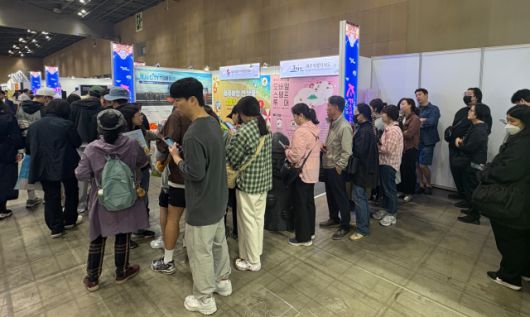 [사진=제주관광협회]