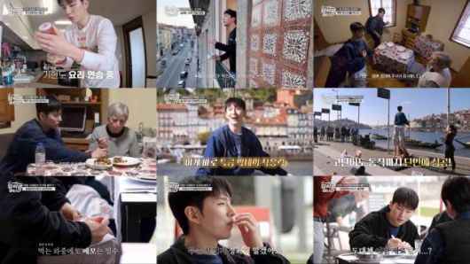 [사진=방송 화면 갈무리]