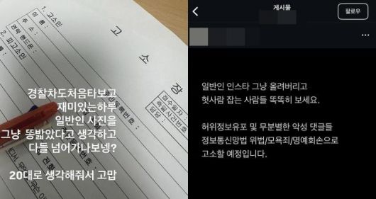 아주경제