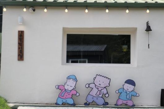 [사진= 김호이 기자]