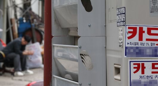 5월 21일 서울 시내에 붙은 카드 대출 광고 [사진=연합뉴스]