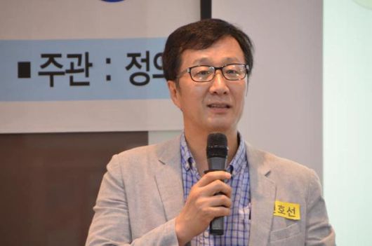 2019년 6월 천호선 전 노무현 재단 이사 모습. [사진=사회관계망서비스 갈무리]
