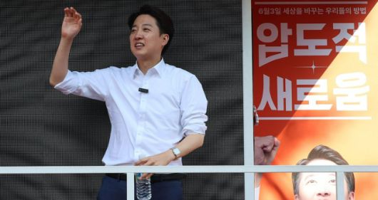 [사진=연합뉴스]