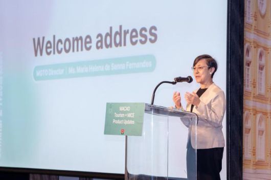 마카오정부관광청 마리아 헬레나 드 세나 페르난데스 청장