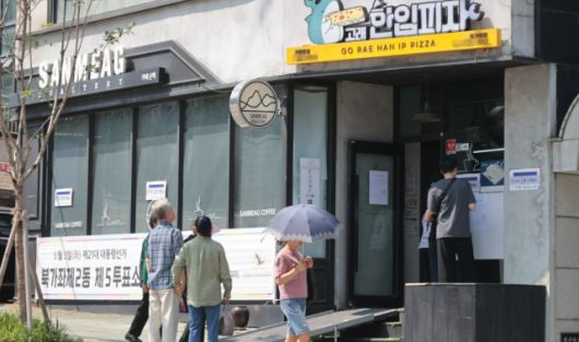 [사진=연합뉴스]