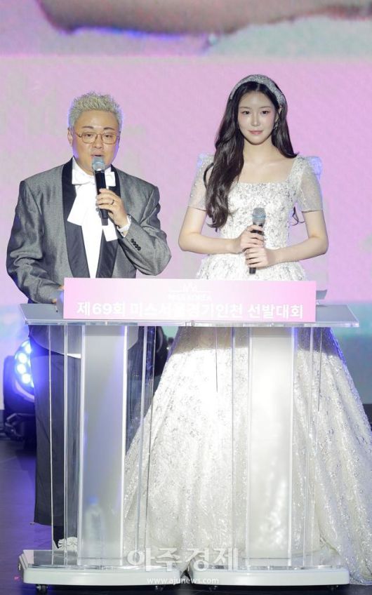 [사진=유대길 기자 dbeorlf123@ajunews.com]