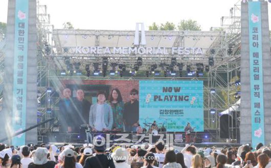 [사진=유대길 기자 dbeorlf123@ajunews.com]