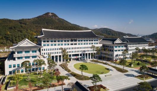 경북도청 청사 전경. [사진=경상북도]