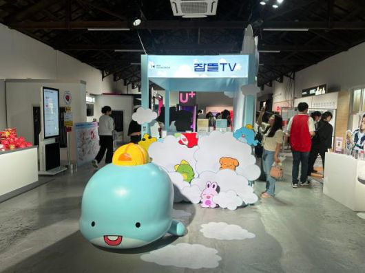 팝업 전시장 중간에 배치된 크리에이터 잠뜰TV 부스 [사진=박진영 기자]