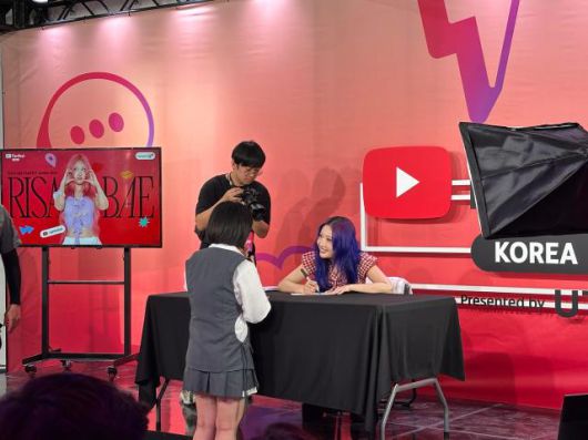 크리에이터 이사배가 15일 오후 유튜브 팬페스트의 '밋앤그릿 프로그램'에 참석해 팬들과 만나고 있다. [사진=박진영 기자]