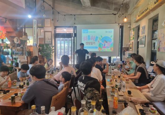 [사진=강원관광재단]