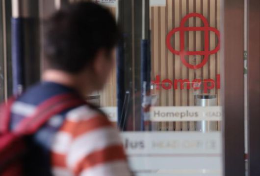 Homeplus headquarters in Seoul/ Yonhap