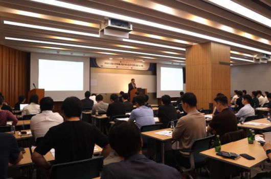 ‘부동산 산업 선진화를 위한 리츠 및 PF 정책 방향 및 과제’ 세미나 전경 [사진=법무법인 광장]