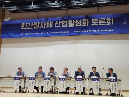 [사진=한화에어로스페이스]