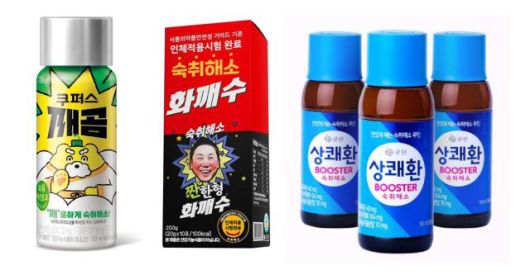 왼쪽부터 hy '쿠퍼스 깨곰', 엘에스바이오 '화깨수', 삼양사 '상쾌환' [사진=hy·엘에스바이오·삼양사]