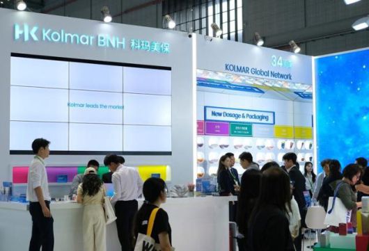 지난해 열린 'HNC 엑스포' 콜마비앤에이치 홍보부스 [사진=콜마비앤에이치]