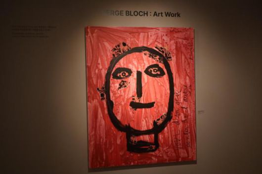 [사진= 김호이 기자]