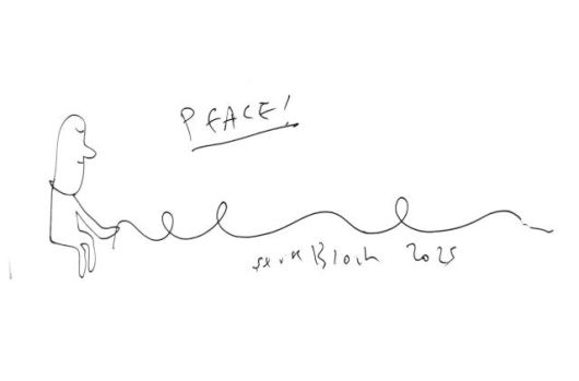 세르주 블로크 작가가 전하는 메시지[사진= 김호이 기자]