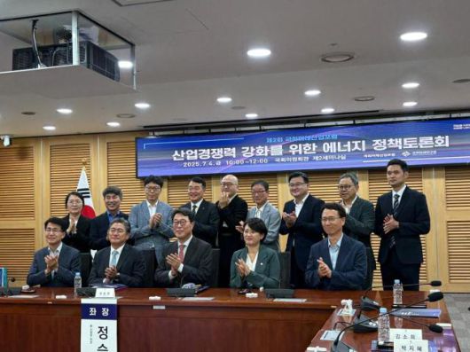 [사진=이나경 기자]