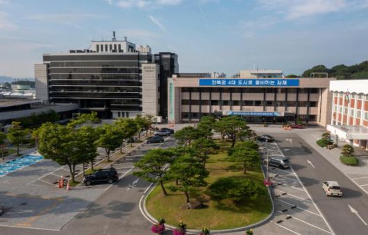 김제시청 전경.[사진=김제시]