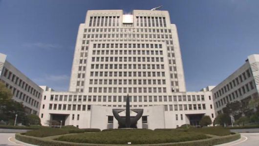 대법원 [사진=연합뉴스]