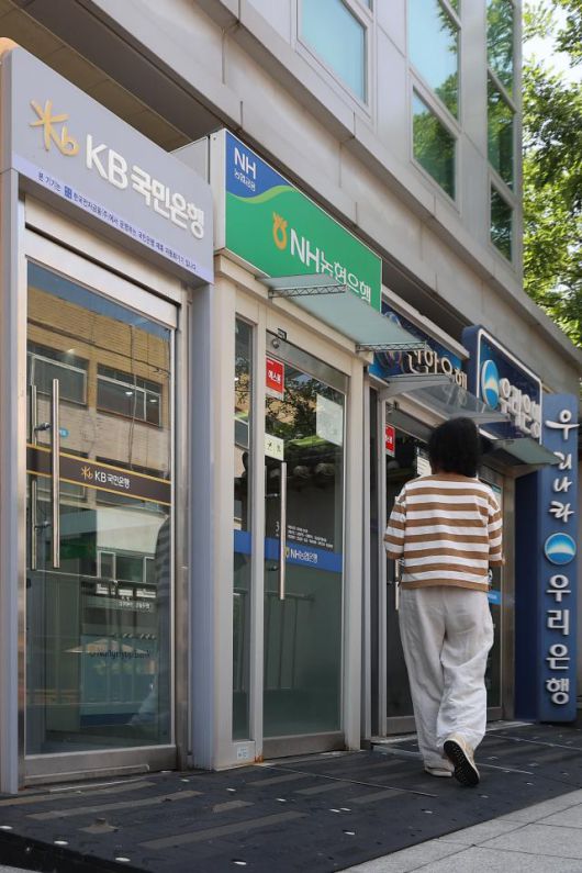 서울 시내에 5대은행 ATM기가 모여있다. [사진=연합뉴스]