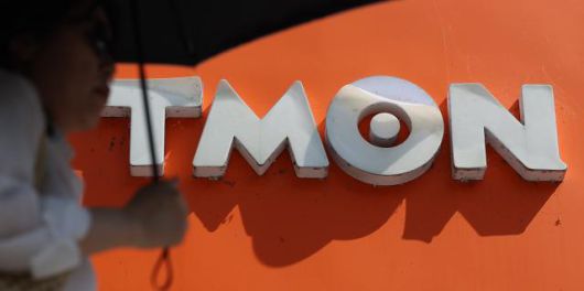 법원 '티몬 회생계획안' 강제 인가      (서울=연합뉴스) 김성민 기자 = 대규모 판매대금 미정산 사태로 재정 위기에 빠진 티몬의 회생계획안이 23일 서울회생법원에서 강제 인가됐다. 이로써 신선식품 배송 전문기업인 오아시스가 티몬을 인수할 수 있게 됐다.     사진은 이날 서울 강남구 티몬 사옥의 모습. 2025.6.23     ksm7976@yna.co.kr/2025-06-23 15:46:34/ <저작권자 ⓒ 1980-2025 ㈜연합뉴스. 무단 전재 재배포 금지, AI 학습 및 활용 금지>[<저작권자 ⓒ 1980-2025 ㈜연합뉴스. 무단 전재 재배포 금지, AI 학습 및 활용 금지>]