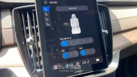 볼보 XC90 디스플레이[사진=김지영 기자]