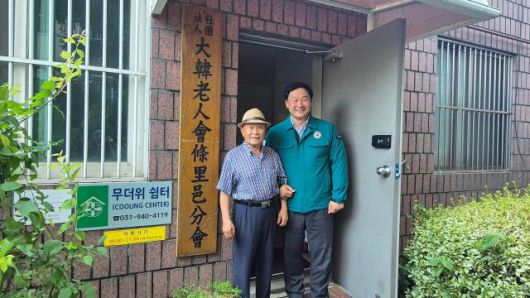 [사진=경기도의회]