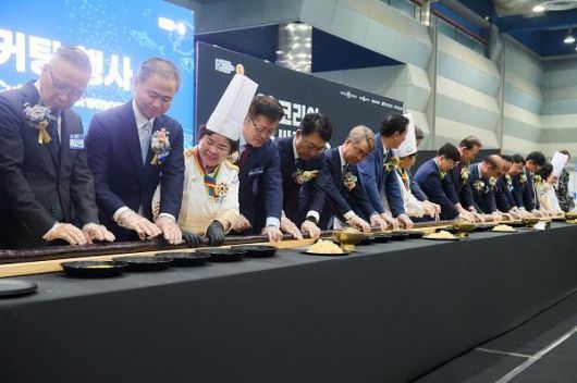 [사진=(사)한국수산회 제공]
