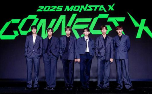그룹 몬스타엑스 [사진=스타쉽엔터테인먼트]