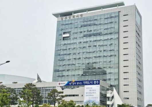 광주시가 대한민국 인재상 지역 후보를 모집한다. [사진=광주시]