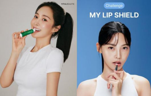 아모레퍼시픽 바이탈뷰티 '메타그린' 앰배서더로 권유리(왼쪽)·11번가의 뷰티 브랜드 싸이닉 이벤트 홍보 이미지 [사진=각 사]