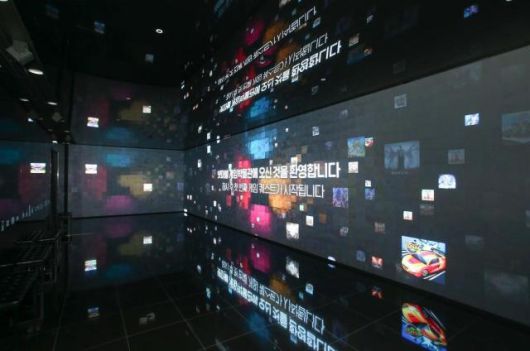 서울 구로구에 위치한 넷마블 게임박물관 모습. [사진=한국관광공사]