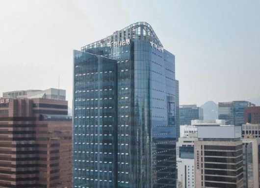 서울 중구 소재 하나은행 신관 전경 [사진=하나은행]