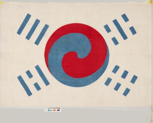 데니태극기 앞면